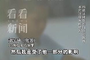 深圳队官博晒对阵四川队预热海报：一马平川！